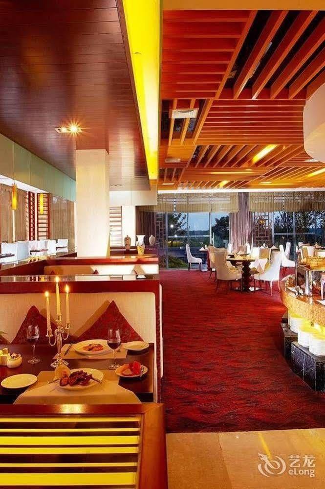 Taihu Bay New Century Hotel Jiangsu Changzhou  Zewnętrze zdjęcie