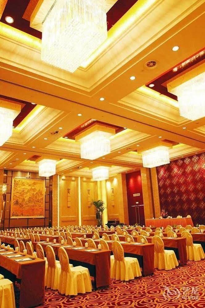 Taihu Bay New Century Hotel Jiangsu Changzhou  Zewnętrze zdjęcie